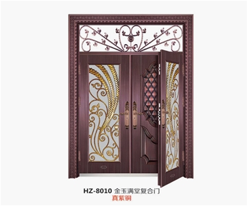 Imitation copper villa door