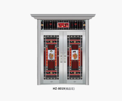 Imitation copper unit door