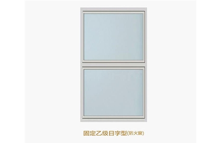 fire-resisting window