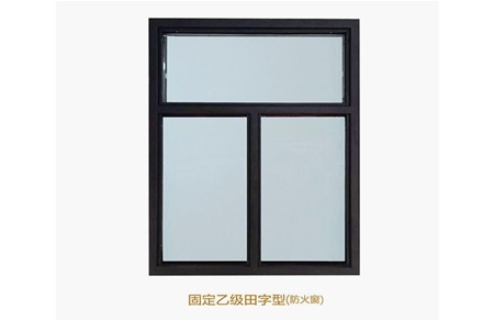 fire-resisting window