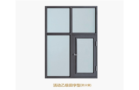 fire-resisting window